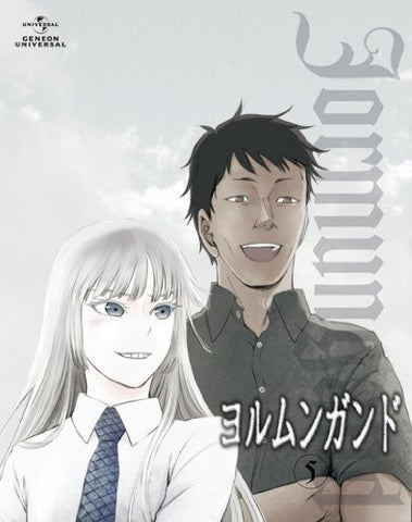 Jormungand 5 [Limited Edition]