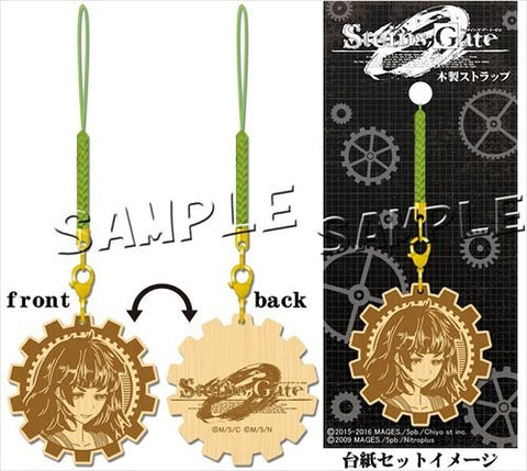 Steins;Gate 0 - Wooden Strap: Maho Hiyajo
