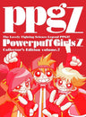 Demashita! Powerpuff Girls Z Collector's Edition Vol.7 [Limited Edition]