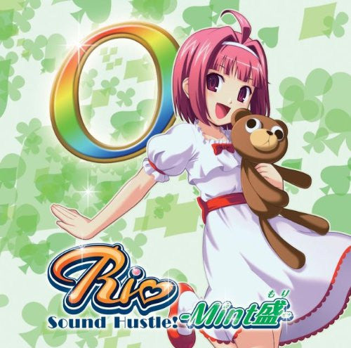 Rio Sound Hustle! -Mint Mori-