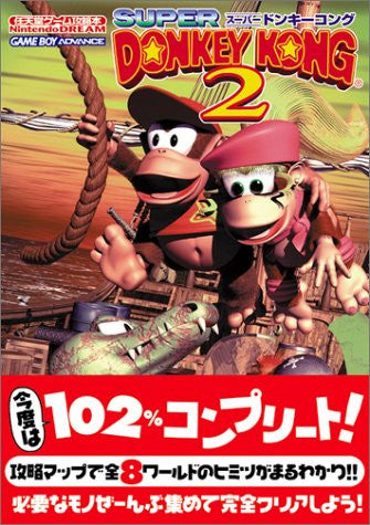 Donkey Kong Country 2 Super Donkey Kong 2 Official Guide Book / Gba