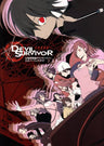 Megami Ibunroku: Devil Survivor Official Perfect Guide