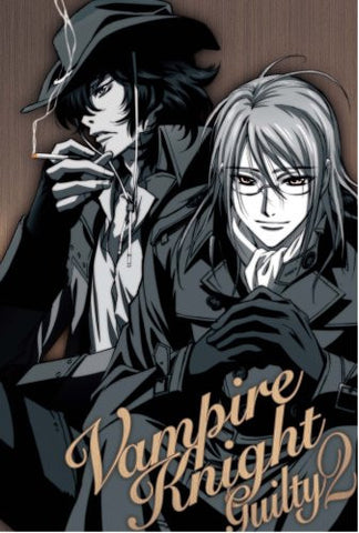 Vampire Knight Guilty 2