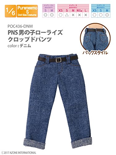 Doll Clothes - Pureneemo Original Costume - PureNeemo S Size Costume - Boys Low-rise Cropped Pants - 1/6 - Denim (Azone)