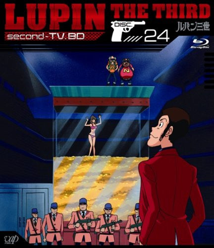 Lupin The Third Second TV. BD 24