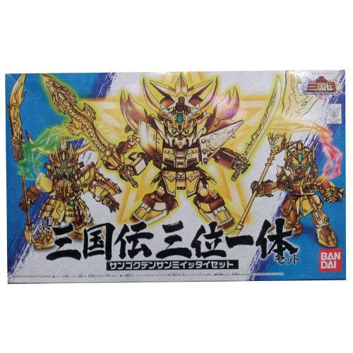 Ryubi Gundam - SD Gundam Sangokuden Brave Battle Warriors