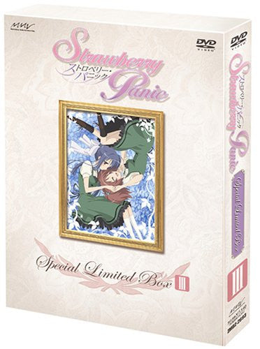 Strawberry Panic Special Limited Box III [Limited Edition]