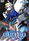 Mobile Suit Gundam Seed Vol.1