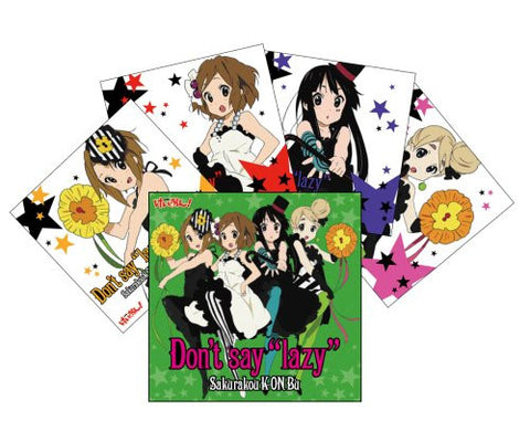 Don't say "lazy" / Sakurakou K-ON Bu [Limited Edition]