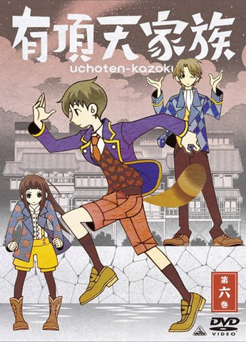 Uchouten Kazoku Vol.6