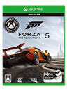 Forza Motorsport 5 (Greatest Hits)