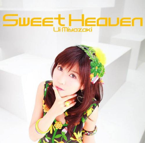 Sweet Heaven / Ui Miyazaki