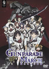 Gunparade March - Aratanaru Kougunka [Limited Pressing]