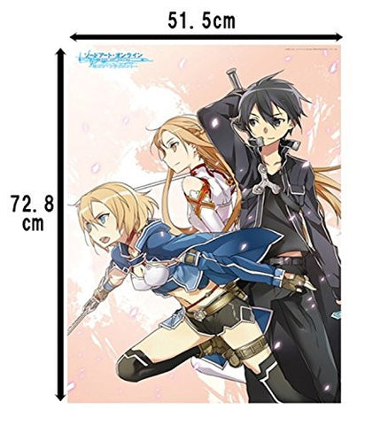 Sword Art Online Hollow Fragment - Kirito - Asuna - Philia - Towel - Pile Bath Towel (Ascii Media Works)