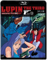 Lupin The Third Second TV. BD Vol.9