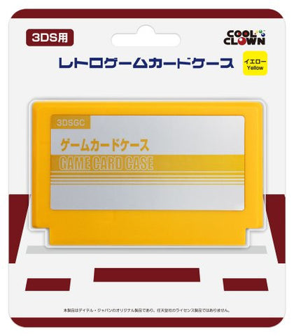 Retro Game Card Case for 3DS (Yellow)