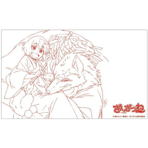 Gingitsune - Gintarou - Saeki Makoto - Glass (Azu Maker)