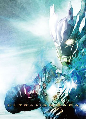 Ultraman Saga DVD Memorial BOX [Limited Edition]