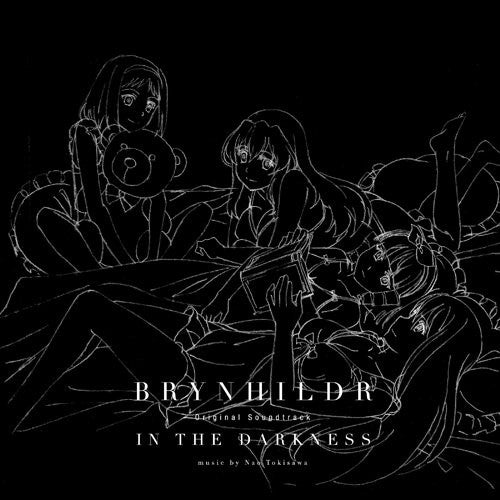 BRYNHILDR IN THE DARKNESS Original Soundtrack