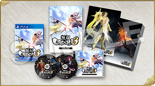 MUSOU OROCHI 3 PREMIUM BOX - Limited Edition