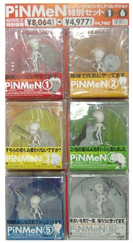 PiNMeN Real Figure Collection Set [Limited Pressing]