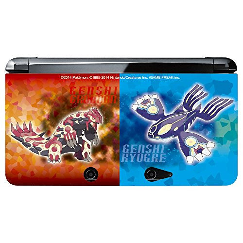 Pokemon TPU Cover for 3DS (Genshi Groudon/Genshi Kyogre)