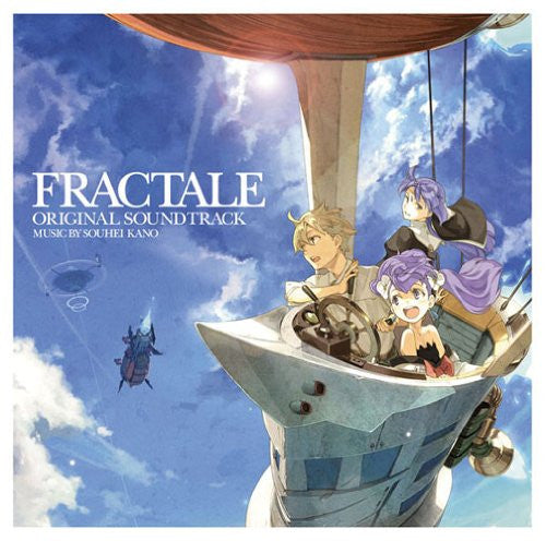 Fractale Original Soundtrack