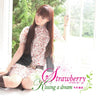 Strawberry ~Bittersweet Tear~ / Asami Imai