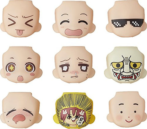Nendoroid More - Nendoroid More: Face Swap 03 - Face - Kira Kira Face (Good Smile Company)