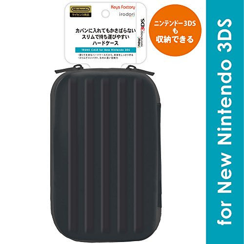 Trunk Case for New 3DS (Black)