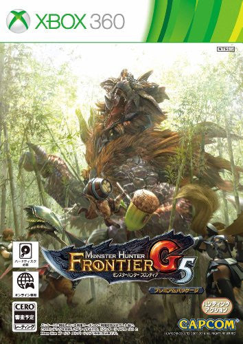 Monster Hunter Frontier G5 Premium Package