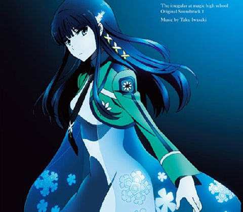 The irregular at magic high school Original Soundtrack 1