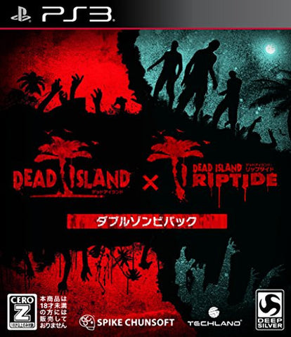 Dead Island [Double Zombie Pack]