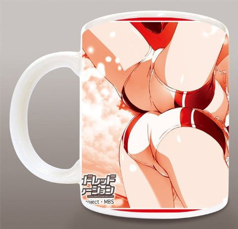 Vividred Operation - Futaba Aoi - Isshiki Akane - Mug (Broccoli)