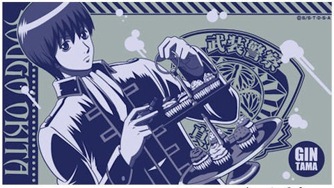 Gintama - Okita Sougo - Glass (Cospa)