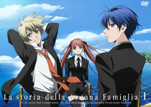 La Storia Della Arcana Famiglia Vol.1 [DVD+CD Limited Edition]