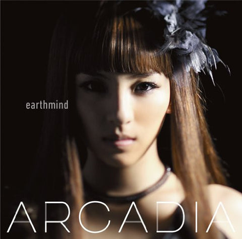 ARCADIA / earthmind