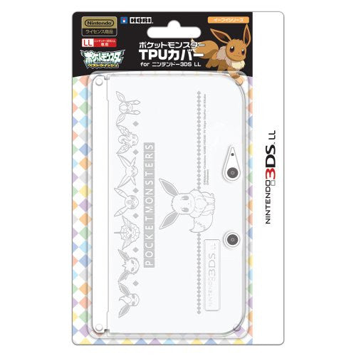 Pokemon TPU Cover for 3DS LL (Eievui Series Version)