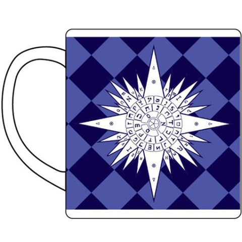 D.Gray-man - Kanda Yuu - Mug (Cospa)