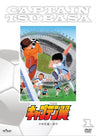 Captain Tsubasa / Elementary School Hen Part.1 [Limited Edition]