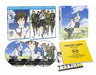Toshokan Senso Blu-ray Box [Limited Edition]