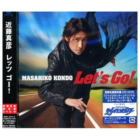 Let's Go! / Masahiko Kondo [Limited Edition]