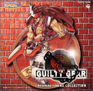 Guilty Gear Original Sound Collection