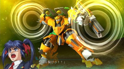 Super Robot Taisen OG Saga: Masou Kishin III - Pride of Justice