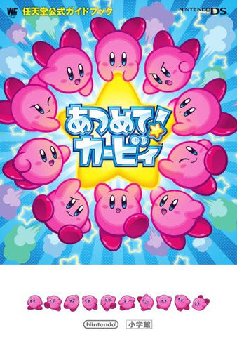 Kirby Mass Attack Official Guide Book