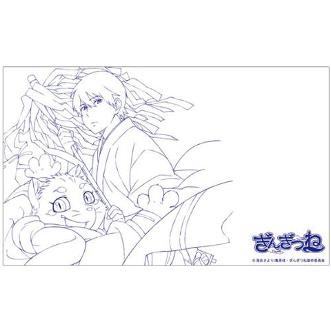 Gingitsune - Kamio Satoru - Haru - Glass (Azu Maker)