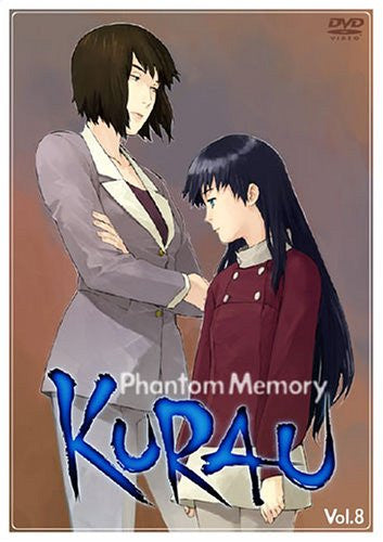 Kurau Phantom Memory Vol.8