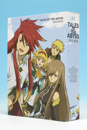 Tales Of The Abyss DVD Box [Limited Edition]