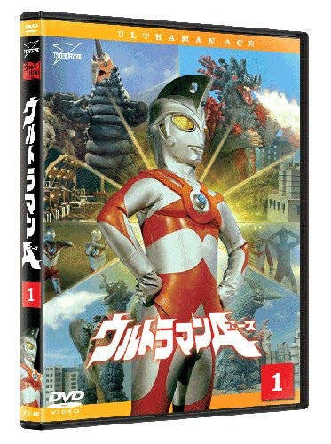Ultraman Ace Vol.1