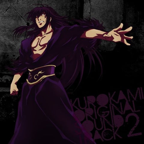 "KUROKAMI The Animation" Original Sound Track 2
